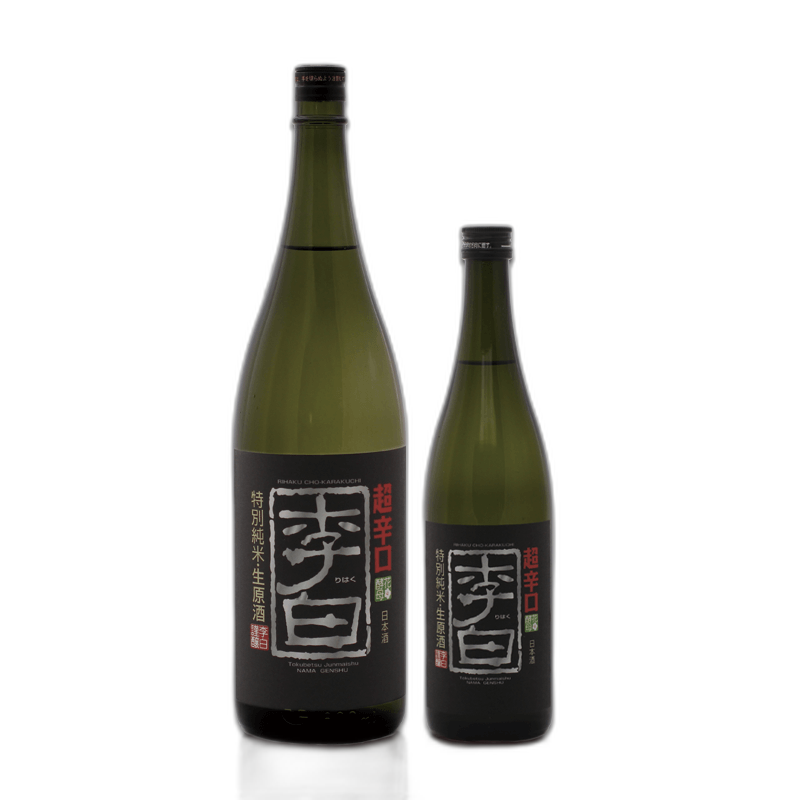 李白 超辛口 特別純米 生原酒
