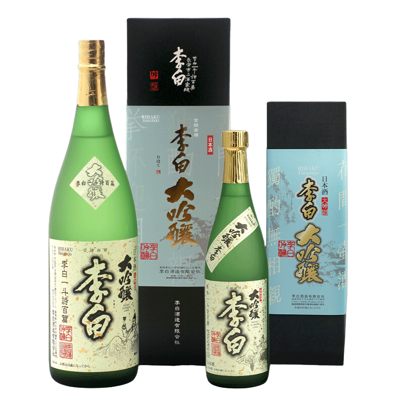 Rihaku Daiginjo