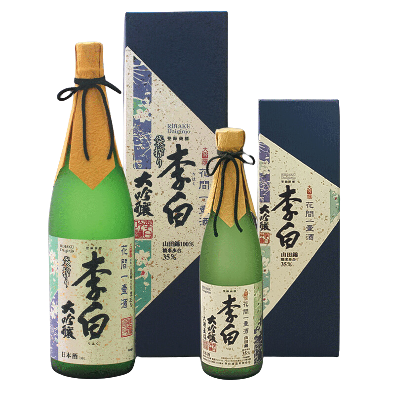 Rihaku Daiginjo Fukuroshibori