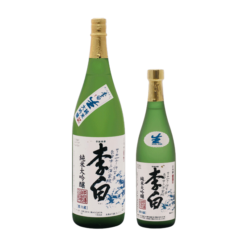 Rihaku Junmai Daiginjo Nama