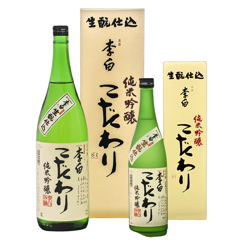 Rihaku Junmai Ginjo Kimotoshikomi Kodawari