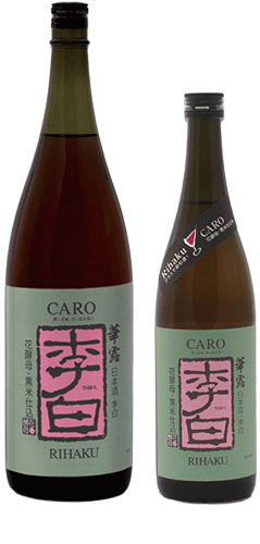 Rihaku Karo Hanakobojikomi Kokumaijikomi