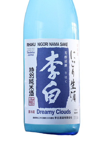 Rihaku Nigorizake Tokubetsu Junmaishu