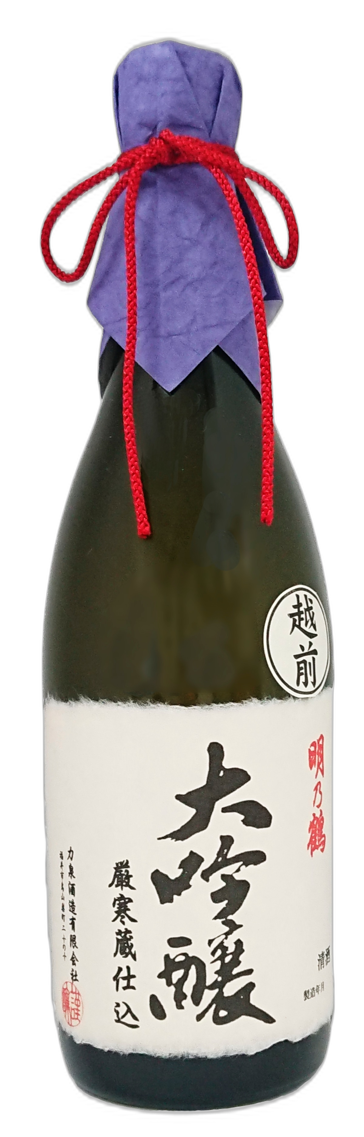 Akenotsuru Daiginjo