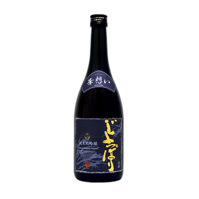 大吟釀酒 じょっぱり華想い