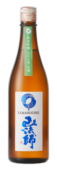 Yamahoushi Junmai Ginjo Dewanosato namazake