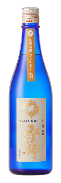 Yamahoushi Junmai Ginjo Hiyaoroshi namazume
