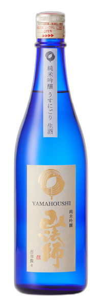 Yamahoushi Junmai Ginjo Usunigori namazake