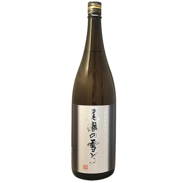 Ozenoyukidoke Junmai Daiginjo Yamadanishiki