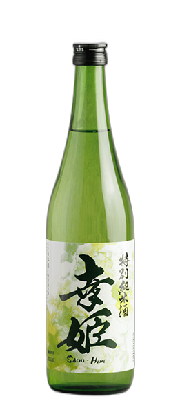Tokubetsu JunmaishuSachihime