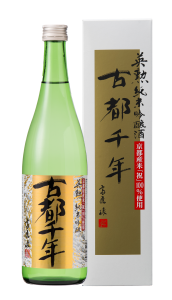 Eikun Kotosennen Junmai Ginjo