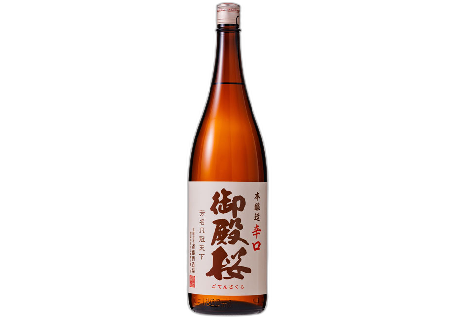 Gotensakura Honjozo