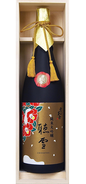 雪の茅舎 聴雪 純米吟醸