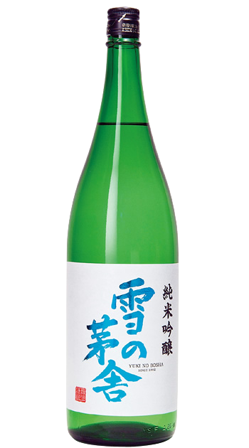 Yukinobosha Junmai Ginjo
