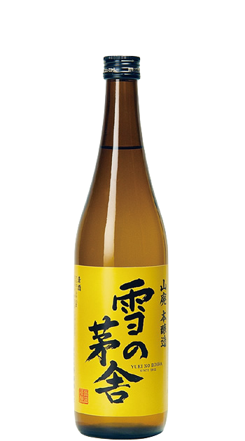 雪の茅舎 山廃本醸造