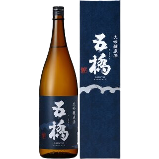 Gokyo Daiginjo Genshu