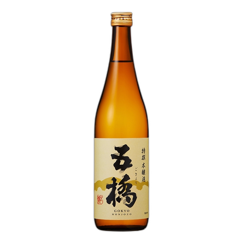五橋 特選本醸造