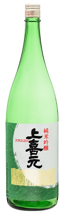 Jokigen Junmai Ginjo