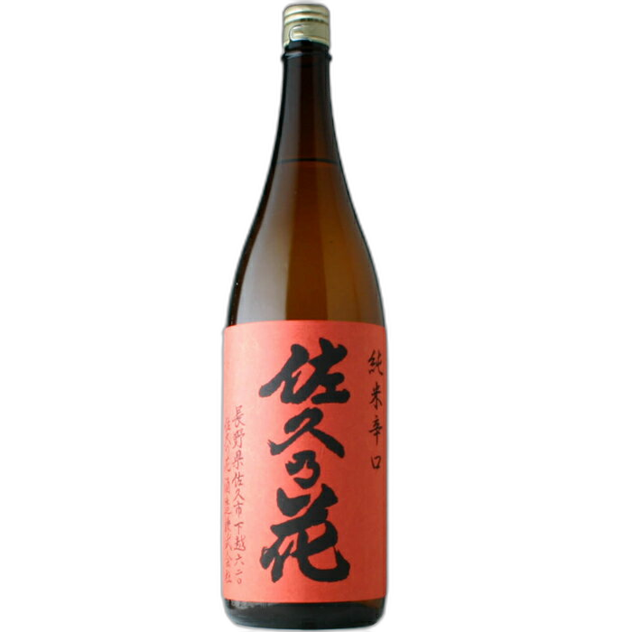Sakunohana KarakuchiJunmai