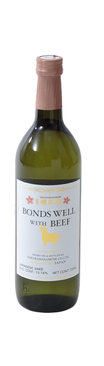 Sakuramasamune Bonds Well With Beef