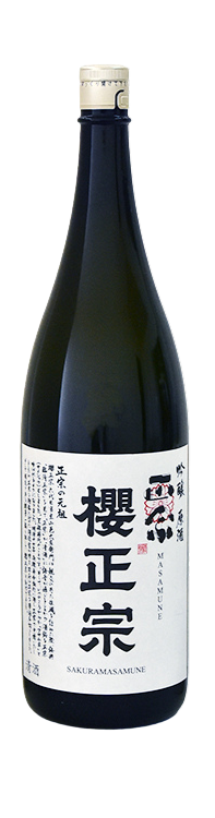 Sakuramasamune Masamune