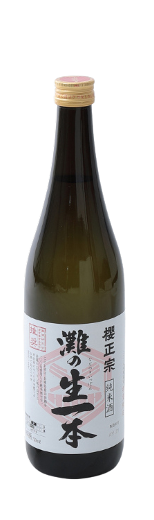 Sakuramasamune Nadanokiippon Nadakenkyukai