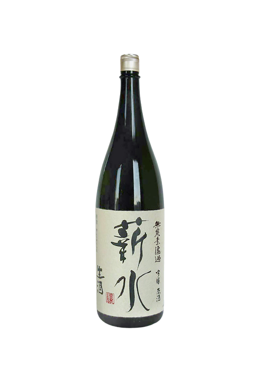 Sakuramasamune Sinsui