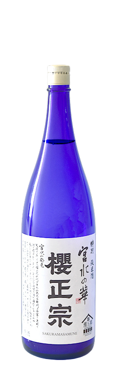 Sakuramasamune Tokubetsu Junmai Miyamizunohana
