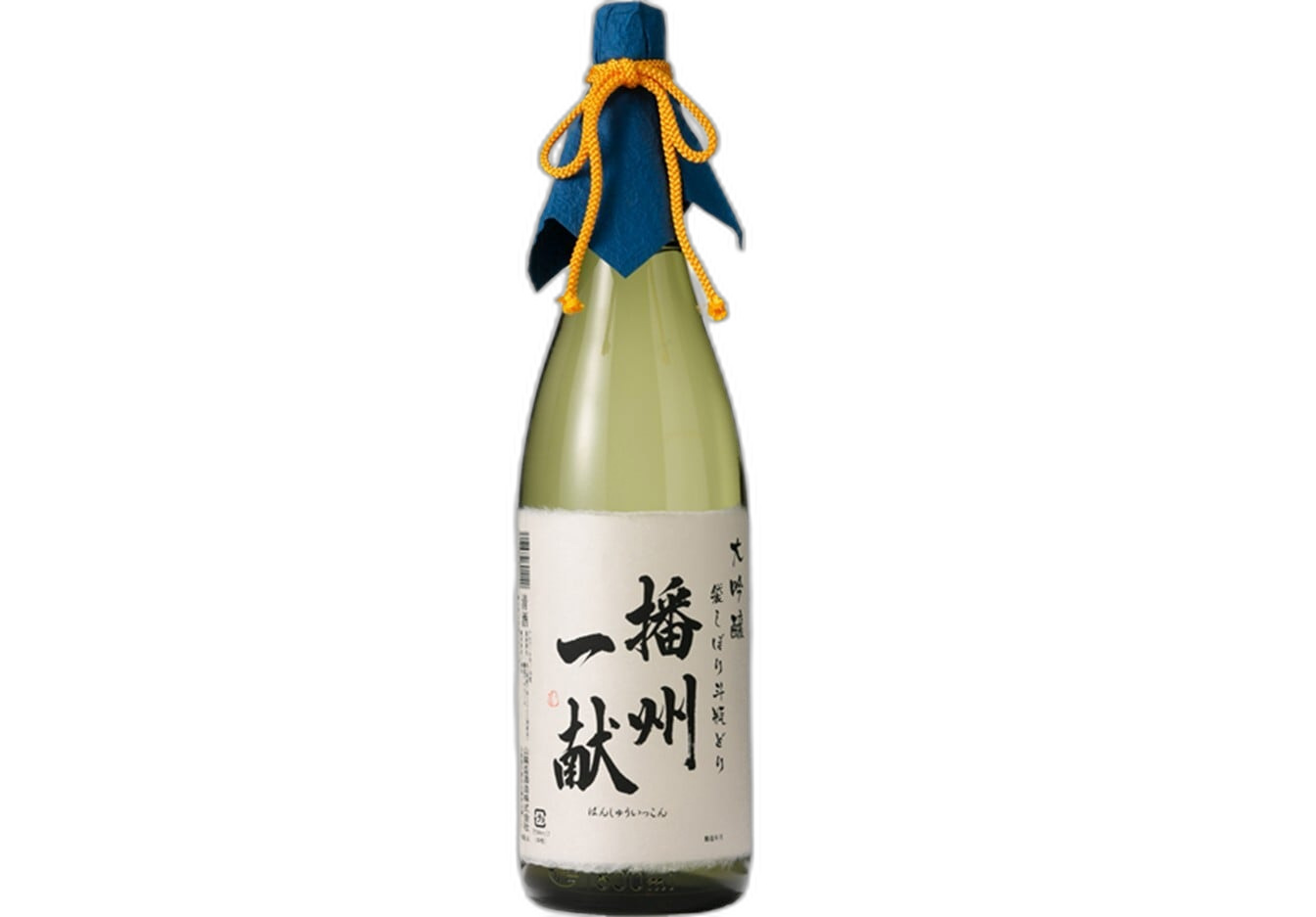 播州一献 大吟酿 袋榨斗瓶取