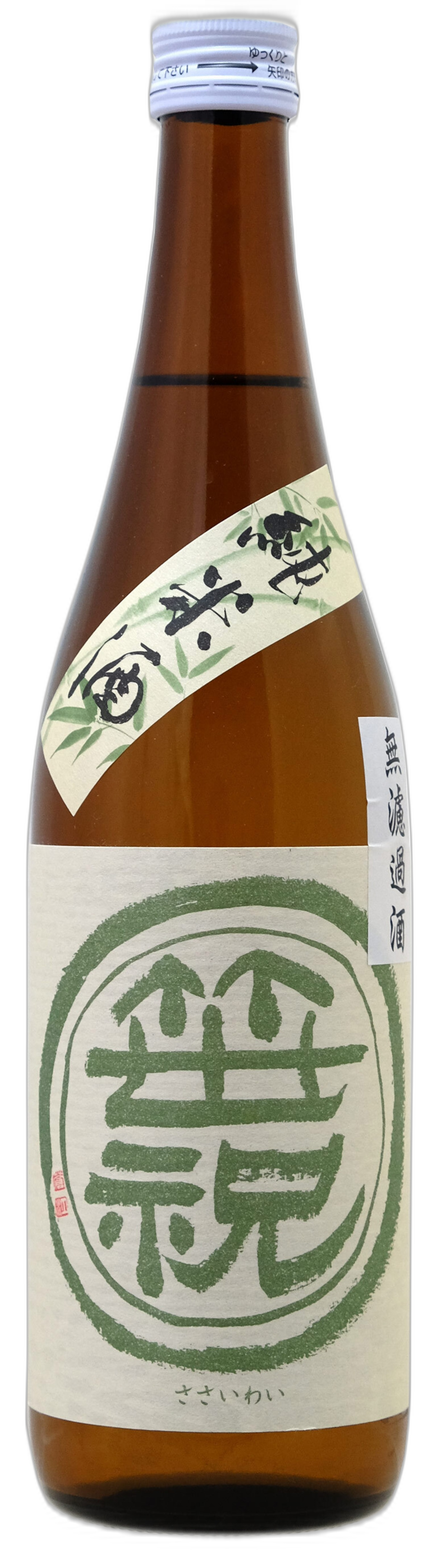 Sasaiwai Sasajirushi Junmai Murokazake