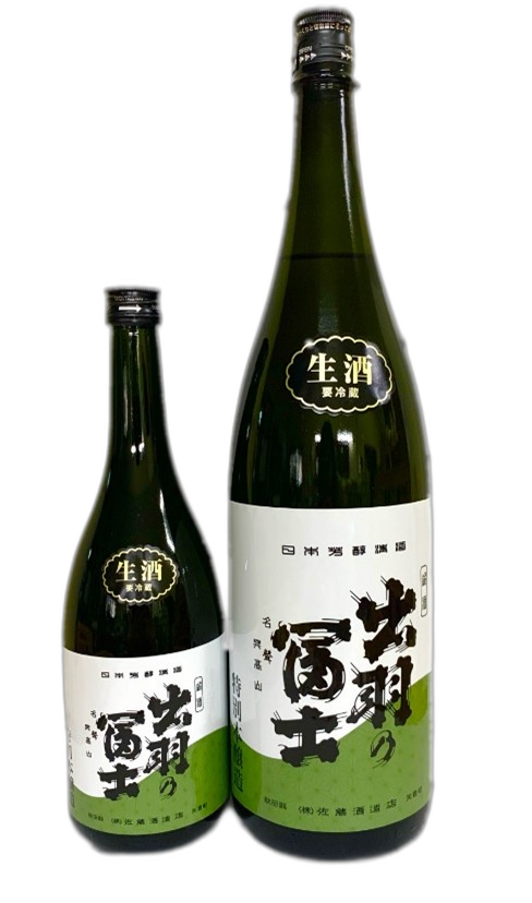 出羽之富士 特撰 本酿造