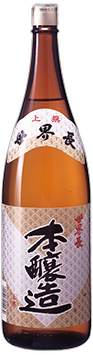 Jousen Sekaityou Honjouzo