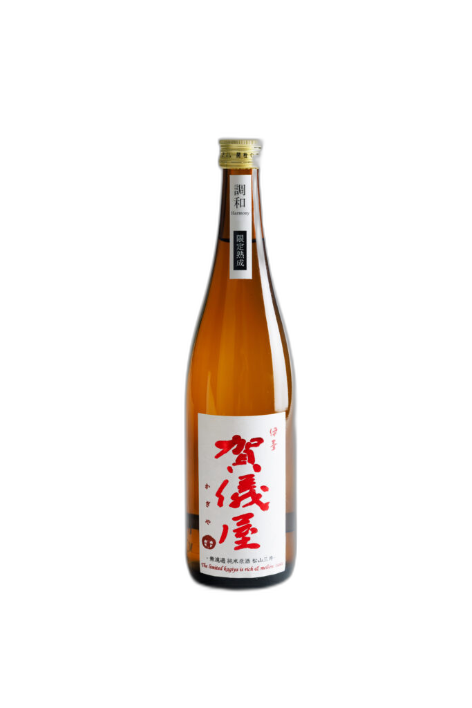 伊予賀儀屋 純米 秋あがり 無濾過原酒 限定熟成 松山三井