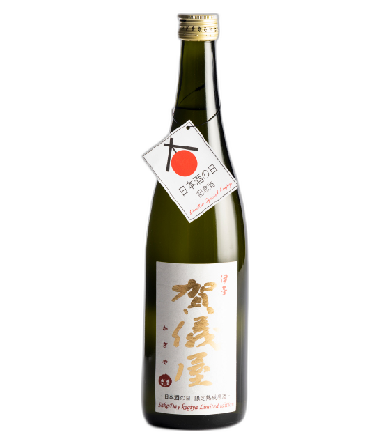 伊予賀儀屋 純米吟醸 無濾過原酒 日本酒の日 記念酒
