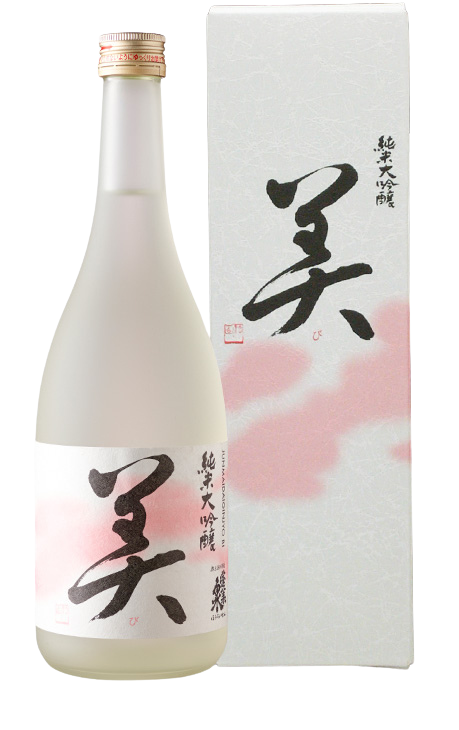Houraisen Junmai Daiginjo Bi