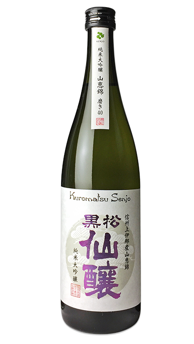 구로마쓰센죠 준마이 다이긴죠 산케이니시키 미가키40