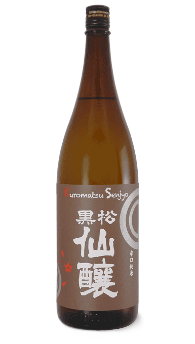구로마쓰센죠 가라쿠치 준마이