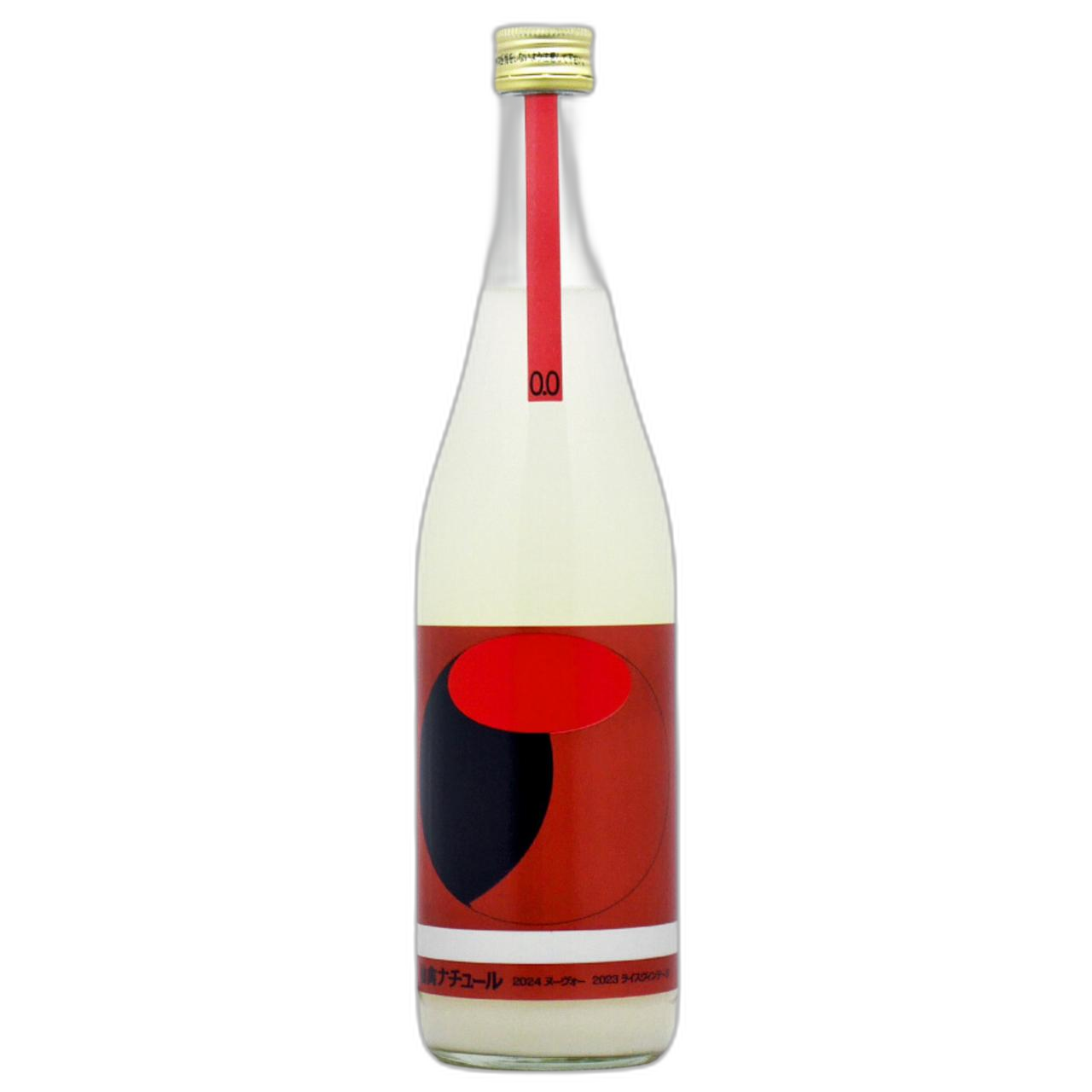 SENKIN ORGANIC NATURE NAMA