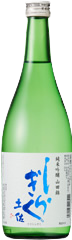 Tosashiragiku Junmai Ginjo Yamadanishiki