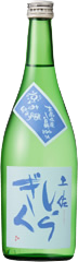Tosashiragiku Suzumi Junmai Ginjo