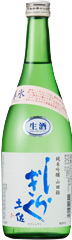 Tosashiragiku Usurai Junmai Ginjo Yamadanishiki Nama