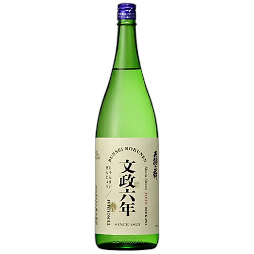 天狗舞 純米 文政六年