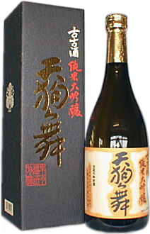 Tengumai kokoshuJunmai Daiginjo