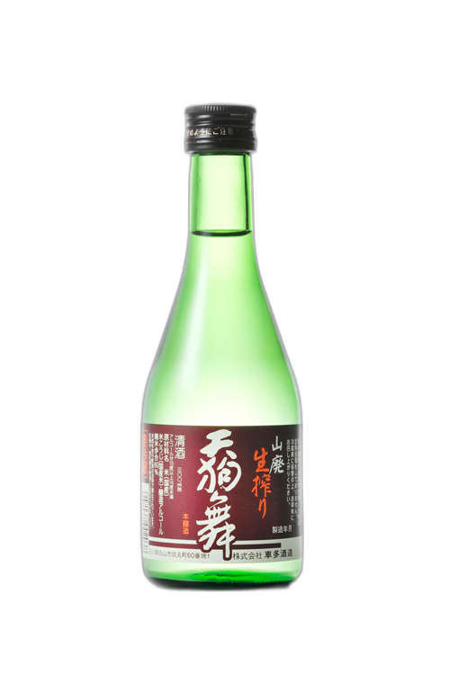Tengumai Yamahainamashibori