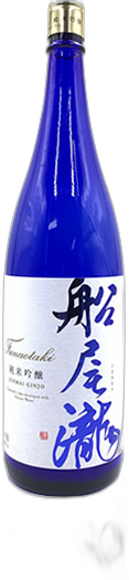 Funaotaki Junmai Ginjo
