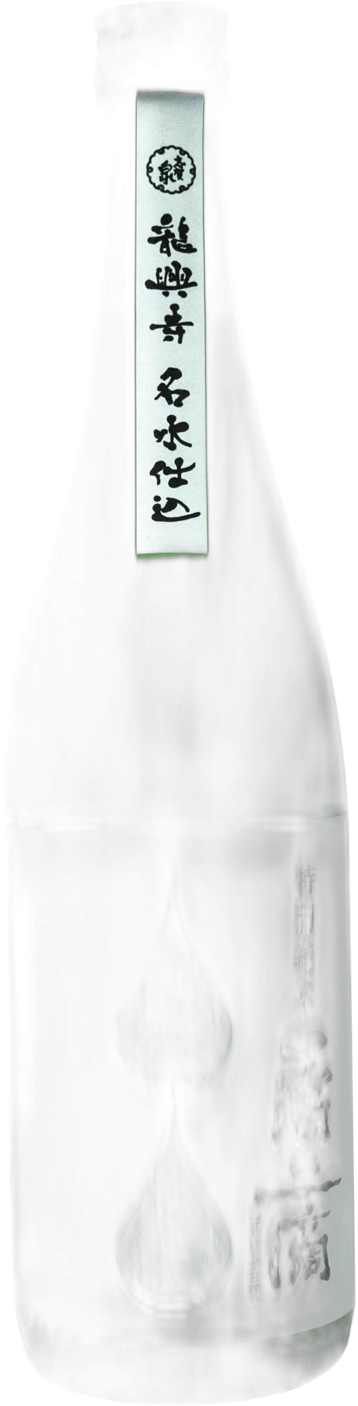 一滴一滴 特别纯米酒