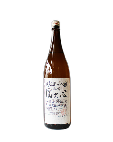 福心 純米吟釀