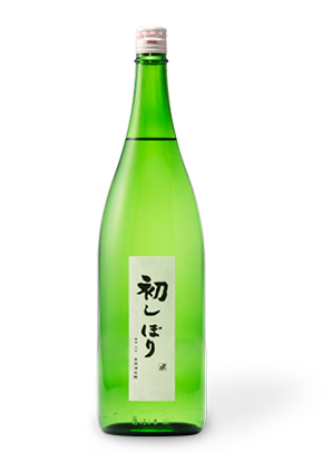 Gunmaizumi Namagenshuhatsushibori