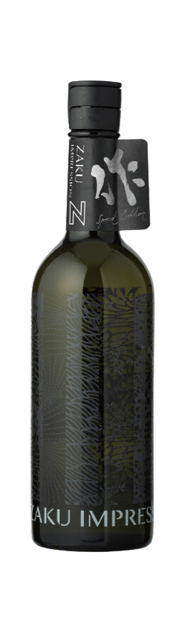 作インプレッション N