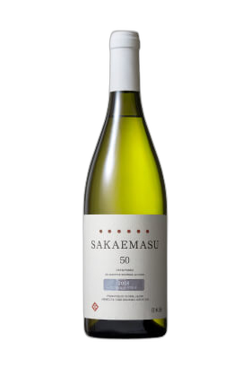 SAKAEMASU 50 2018 第8酿